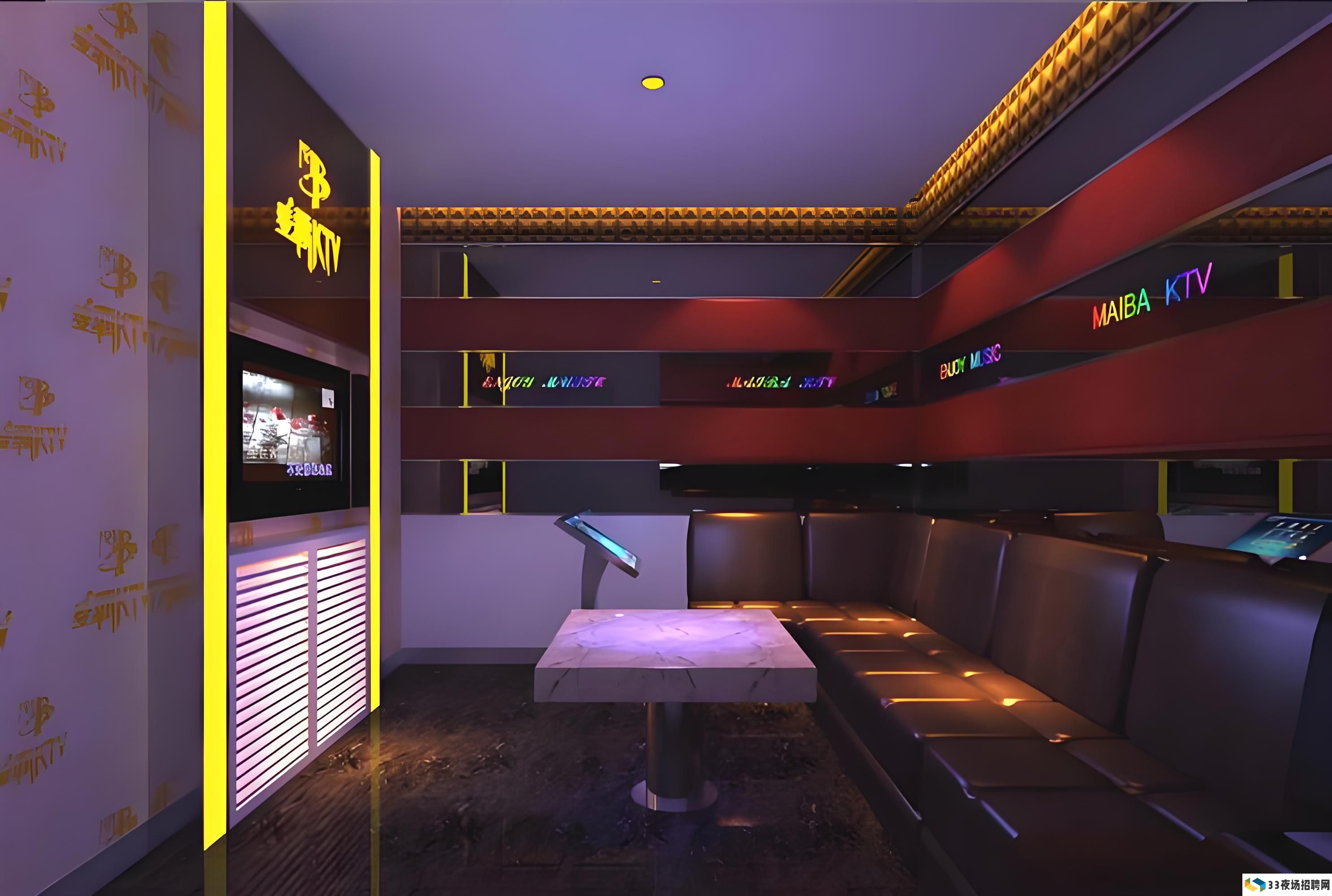 福州夜场魅力无限，诚邀女客户经理加入我们的欢乐大家庭！