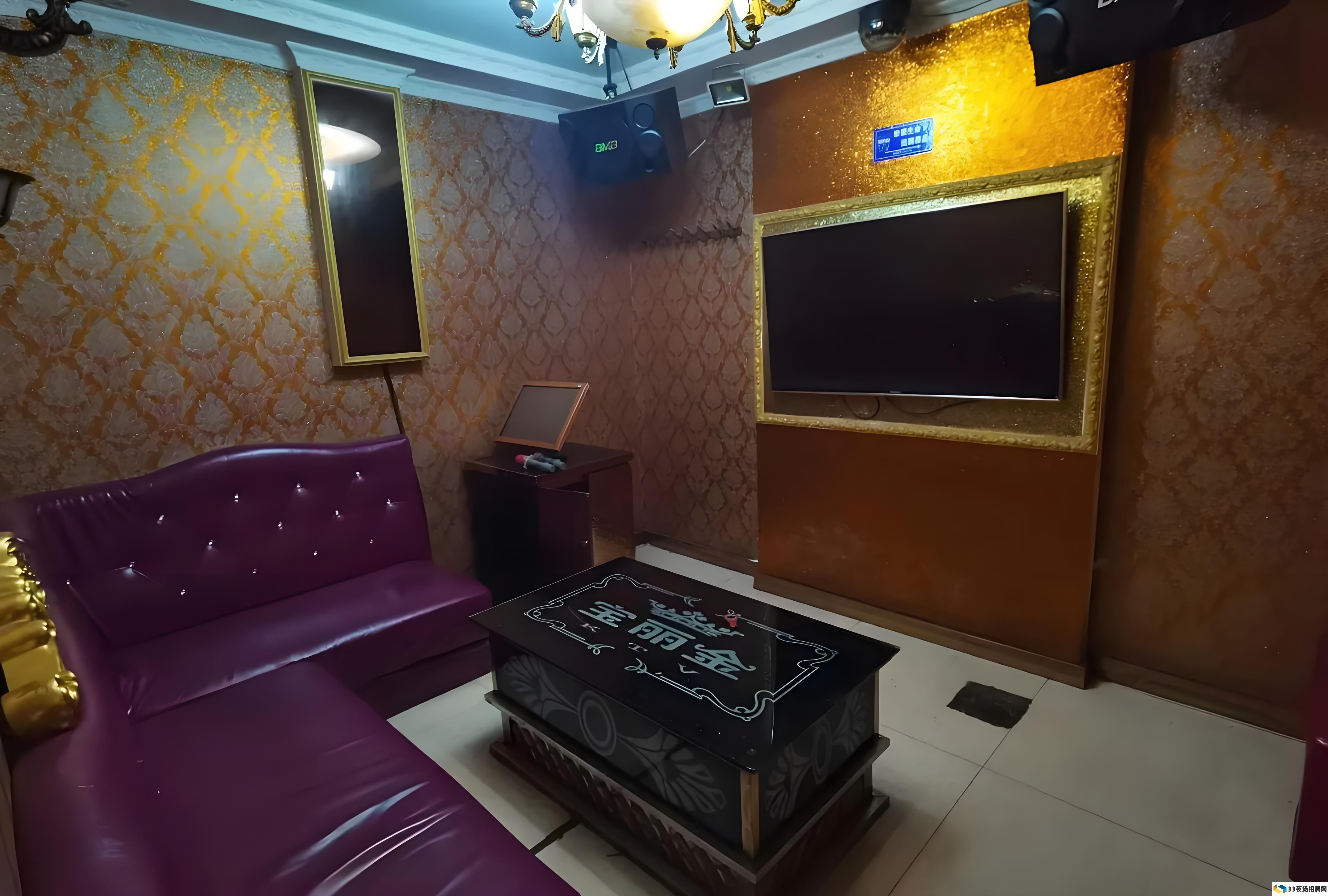 一份&ldquo;闪耀&rdquo;的工作正在等你&mdash;&mdash;加入福州夜场策划团队！