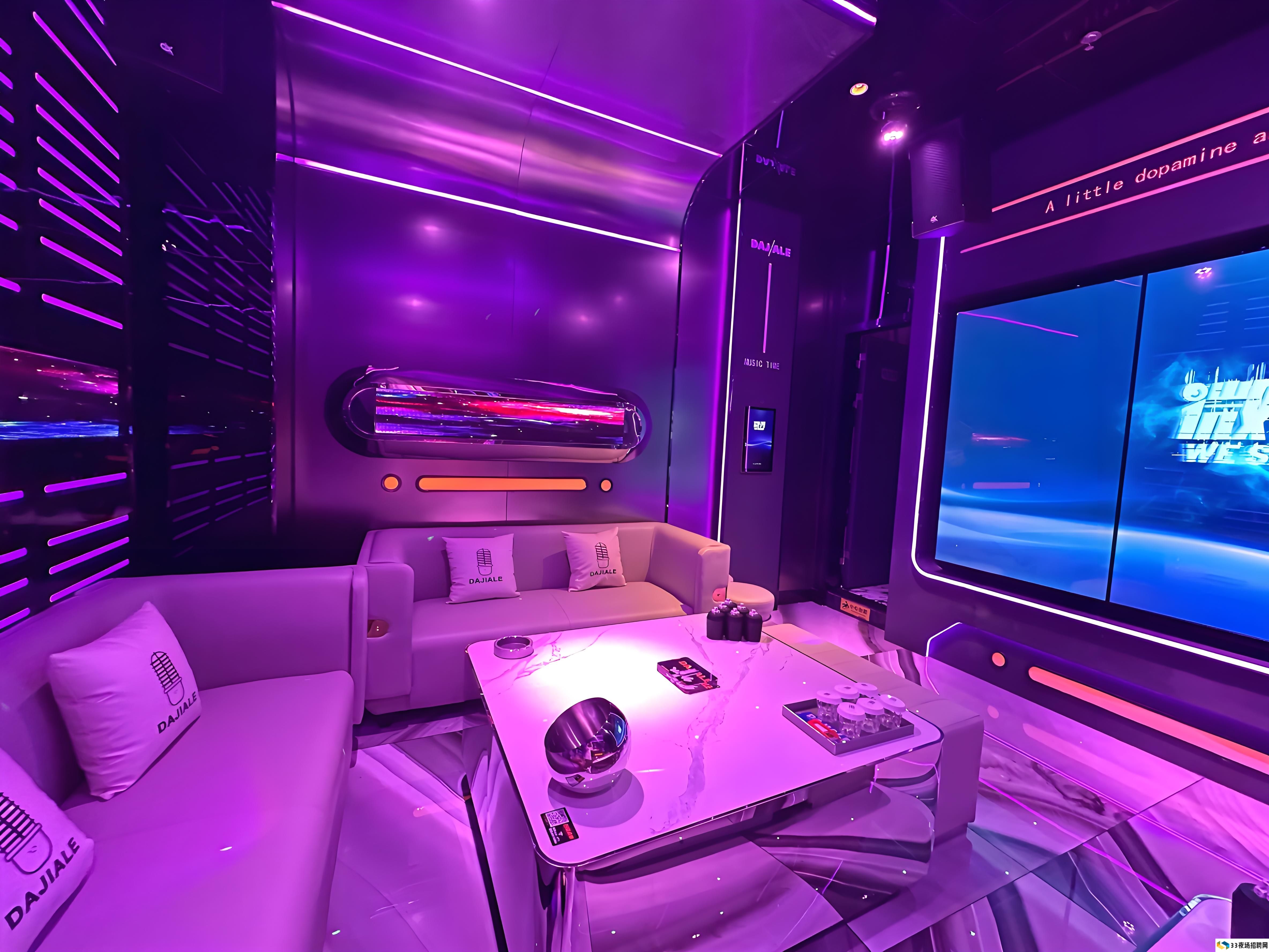 福州夜场招聘&mdash;&mdash;来这里享受青春，赚取魅力